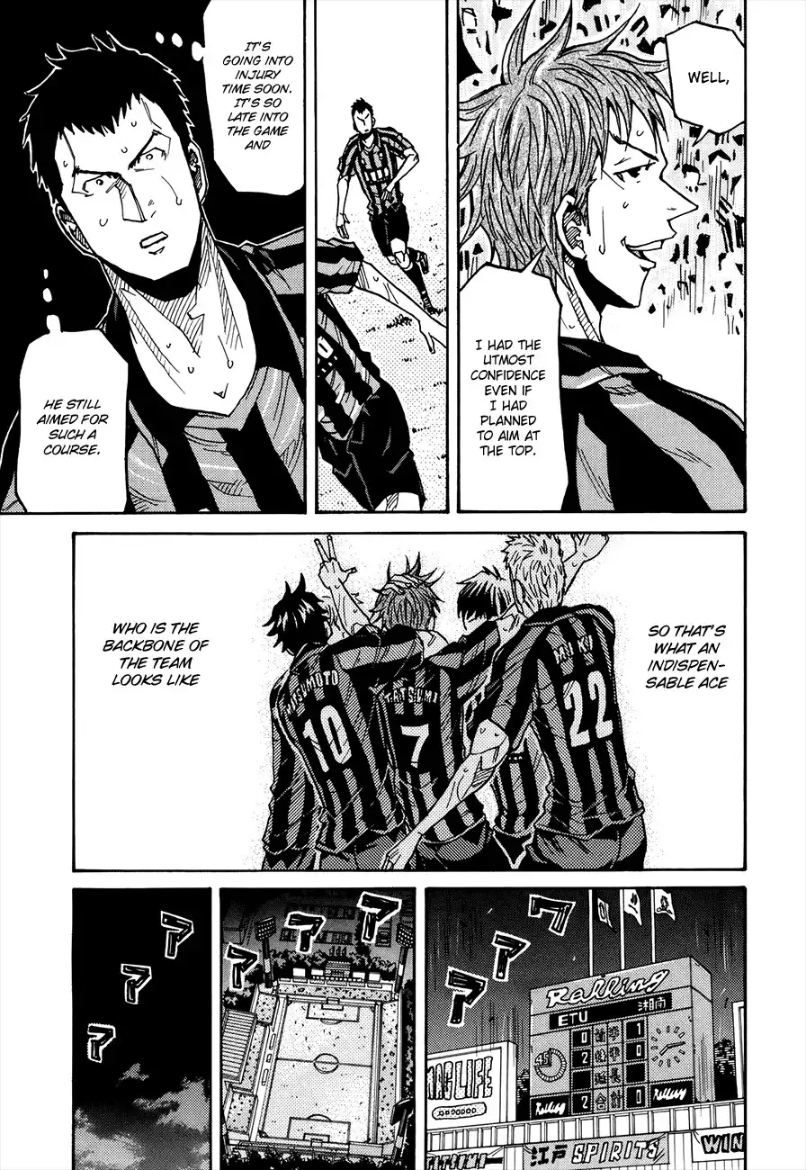 Giant Killing Chapter 134 16